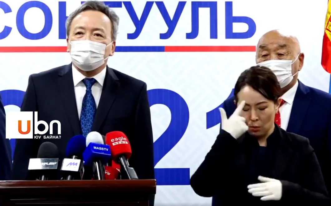 Д.Энхбат: Монголын хамгийн чадвартай, мэдлэгтэй, туршлагатай нам бус хүмүүсээр багаа бүрдүүлнэ