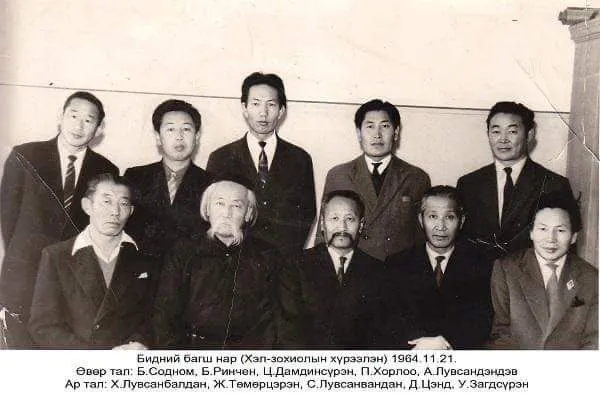 legacy:Умаахан зураг/1123/1_ptK6MzbWhY9oD3GoGJvhgA.jpeg