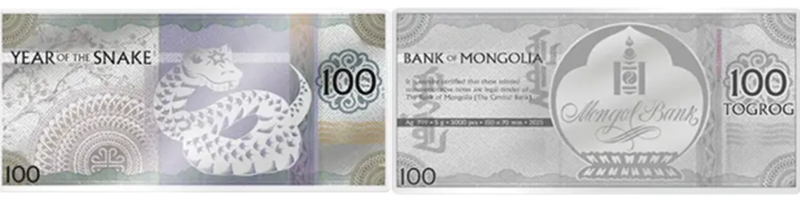 legacy:mongolbank/husnegt/zoos10.png