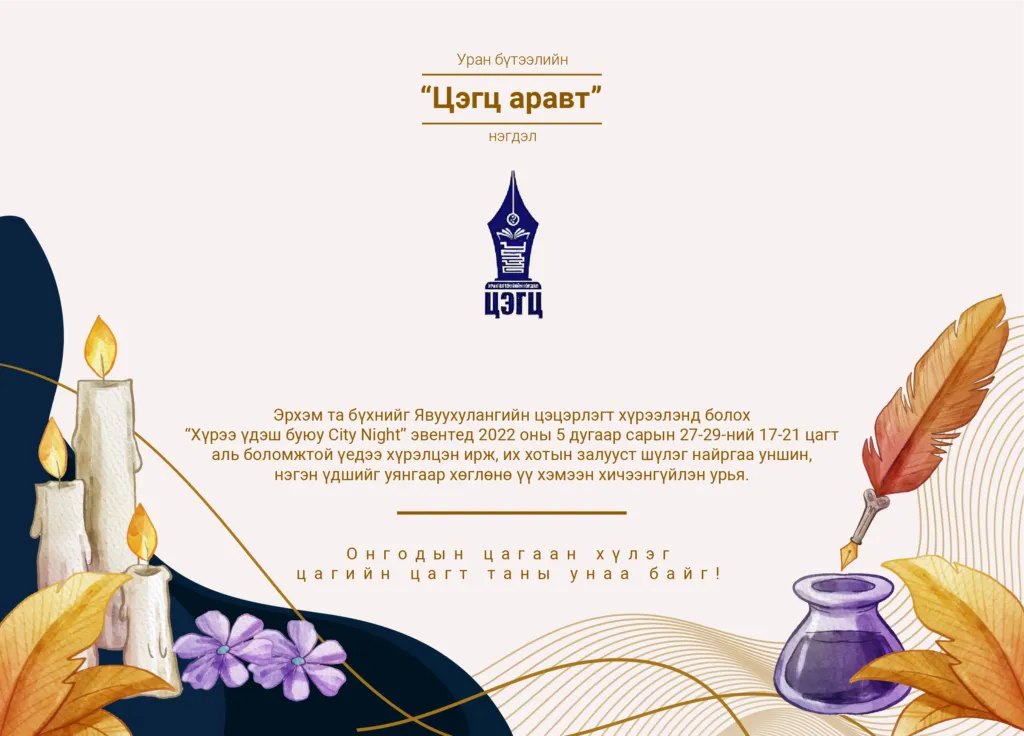 legacy:post/5.20/052411-1024x736.png