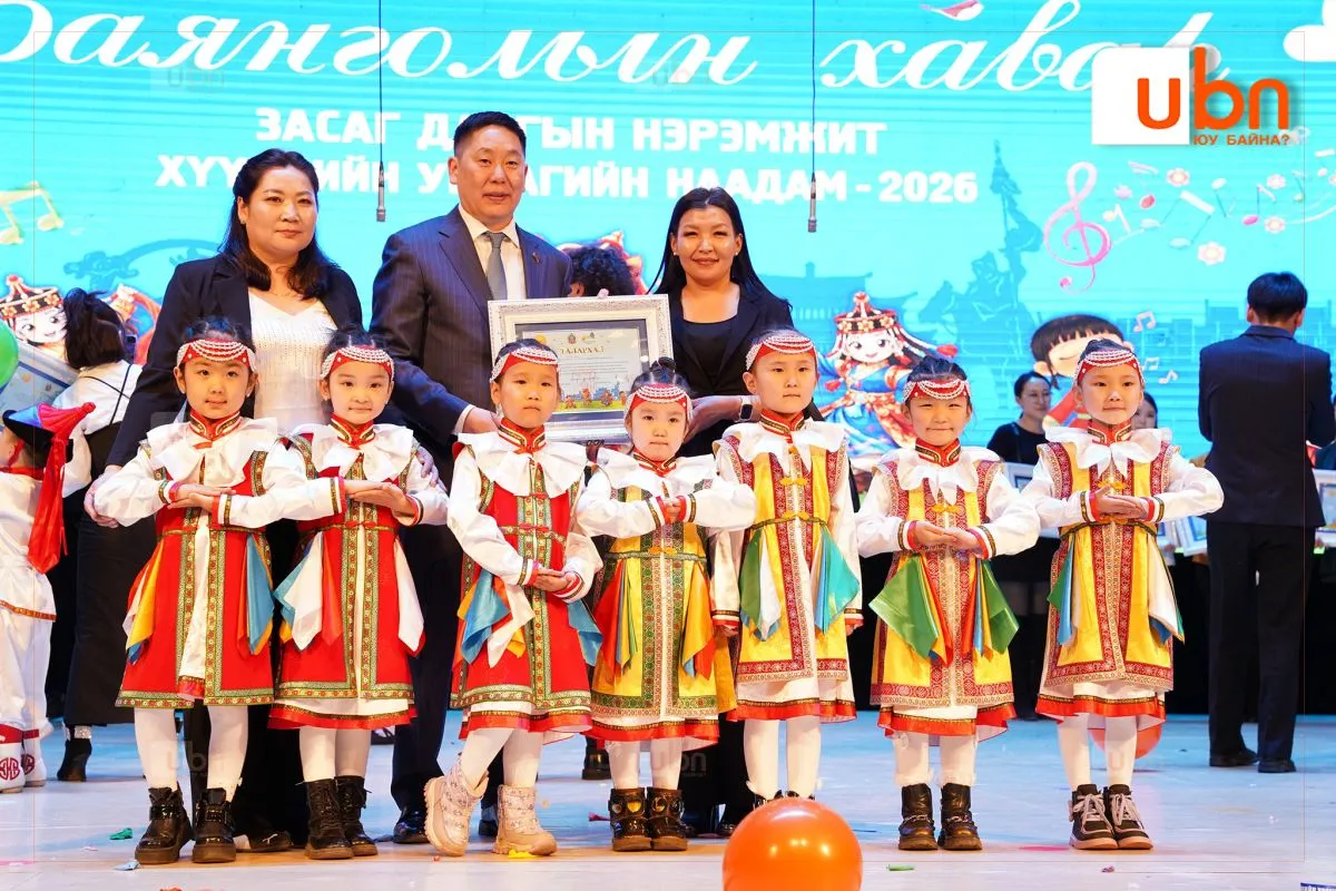 legacy:bayangol duureg/20.jpg