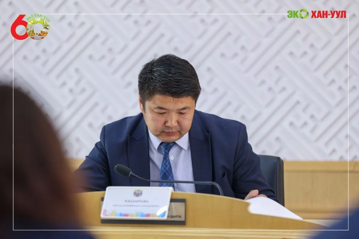 Хан-Уул дүүргийн удирдах ажилтнуудын шуурхай зөвлөгөөн зохион байгуулагдлаа