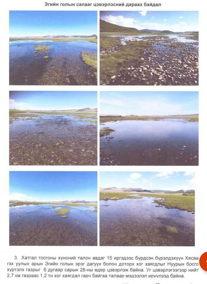 legacy:playtime/290927685_371973368403772_7364705632011185086_n.jpg