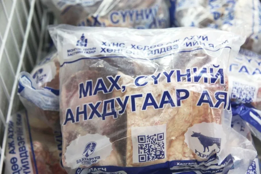 Нөөцийн махыг өнөөдрөөс худалдаанд гаргана