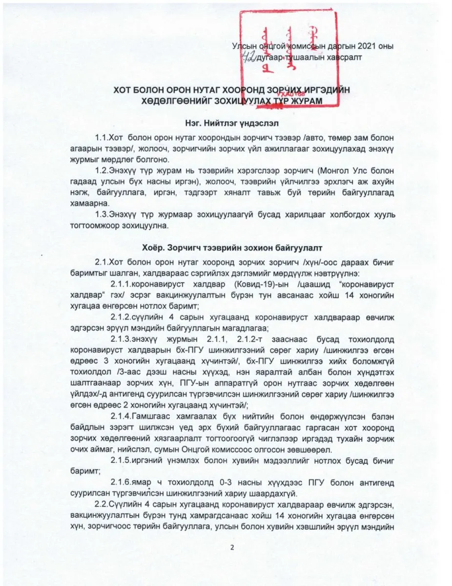 legacy:post/чи/7.jpeg