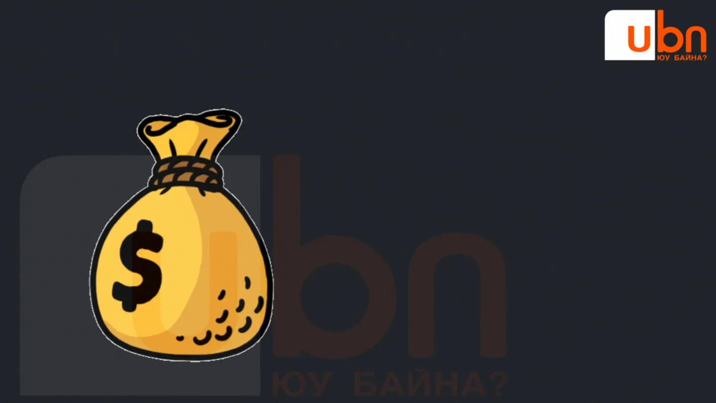 legacy:Visual Toim/Tusviin tusliin 2023/1.gif