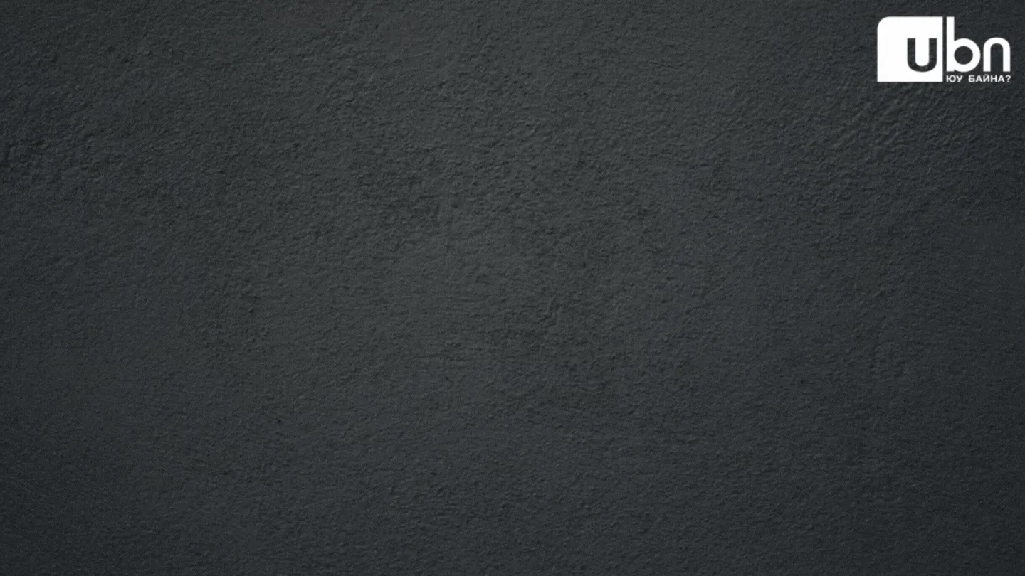 legacy:Visual Toim/Darhanii zam visual/5.gif