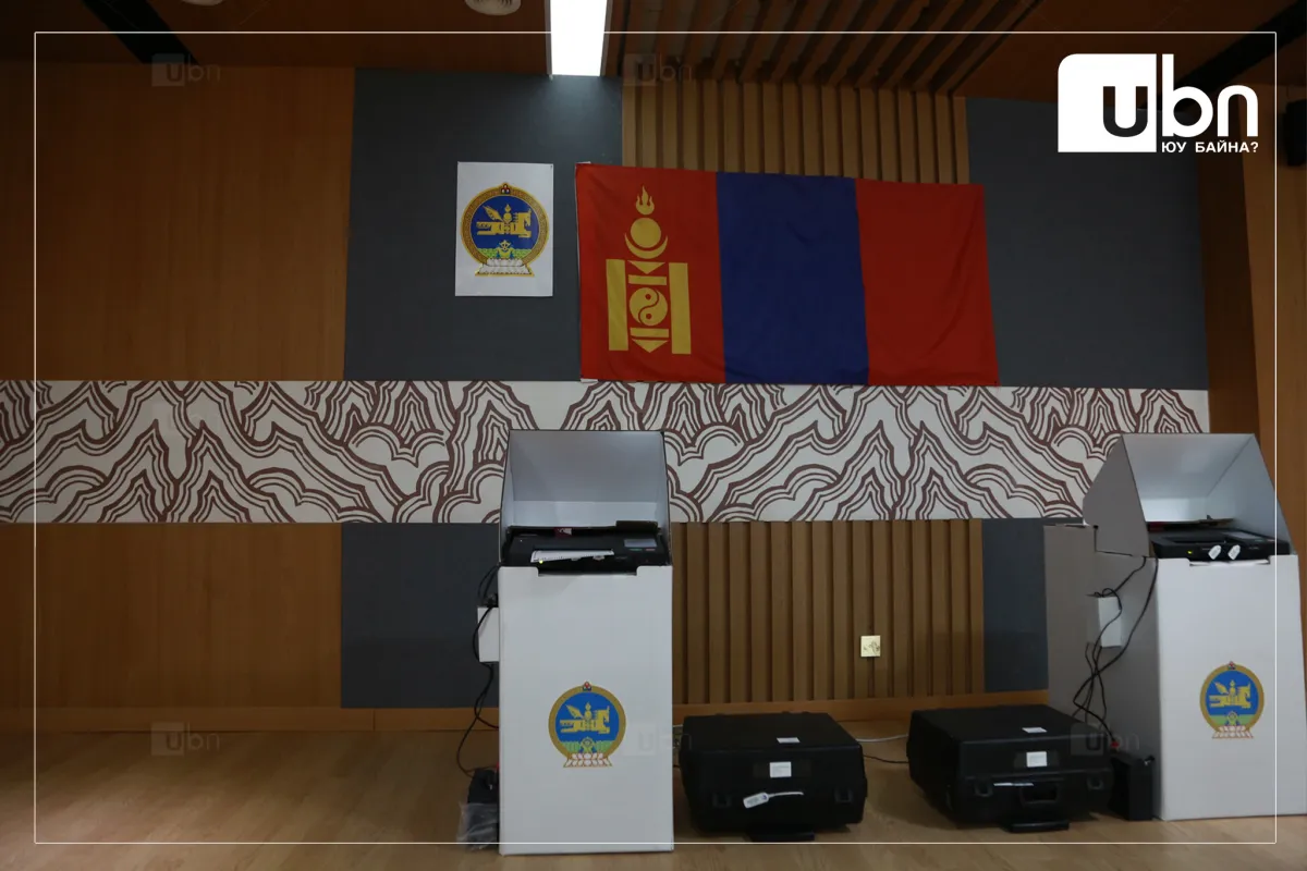 Улстөрийн намуудын сонгуулийн зардлын дээд хязгаарыг 6.4 тэрбум төгрөгөөр тогтоов
