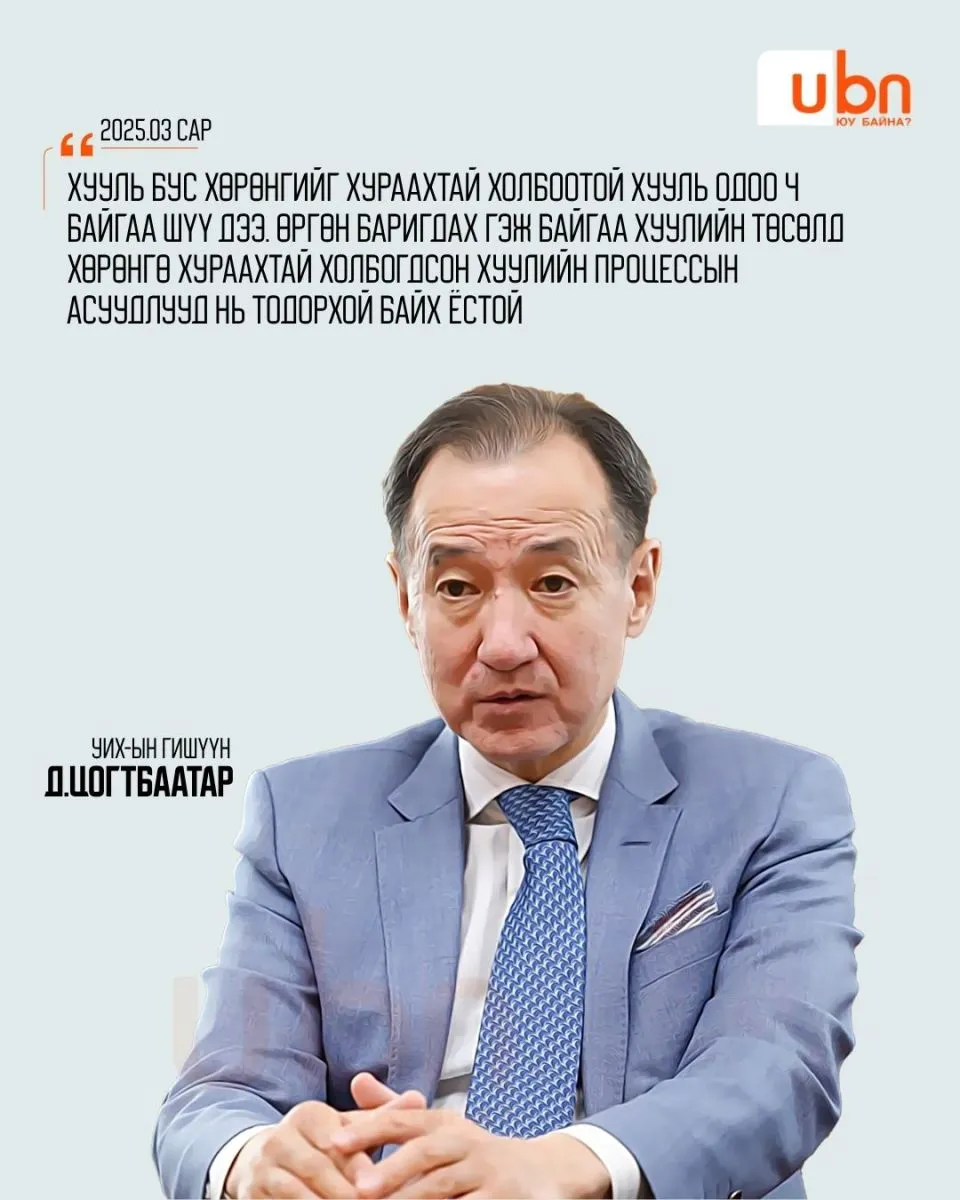 legacy:bairsuurihurunguhuraah/12.jpg