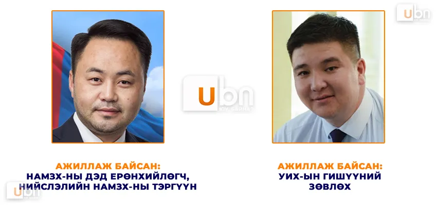 legacy:upload/images/ni/2020/10/16/10-Р ТОЙРОГ-111730-582583255.jpeg