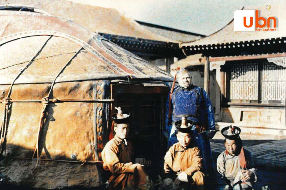 legacy:mongolger/arool.jpg