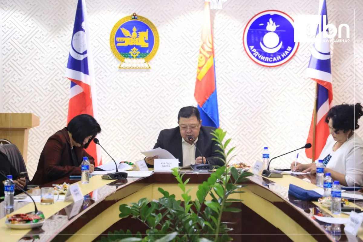 legacy:Erdene gishuun/302743325_399213529040461_4668745531357172824_n.jpg