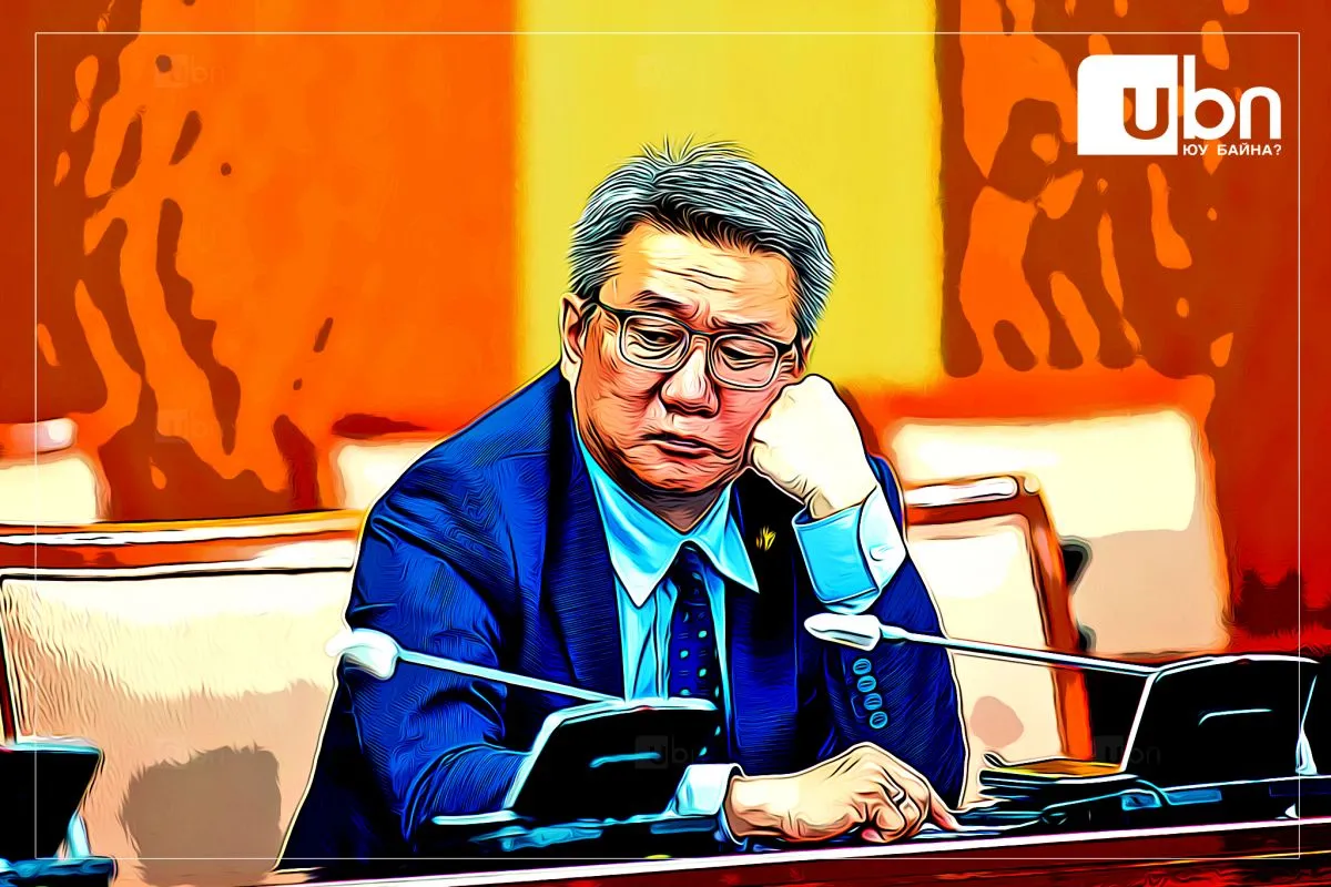 Г.Ёндон сайд “ХАР ТОЛГОЙ“-доо ГАЙ дуудав уу, ГАВЬЯА дуудав уу