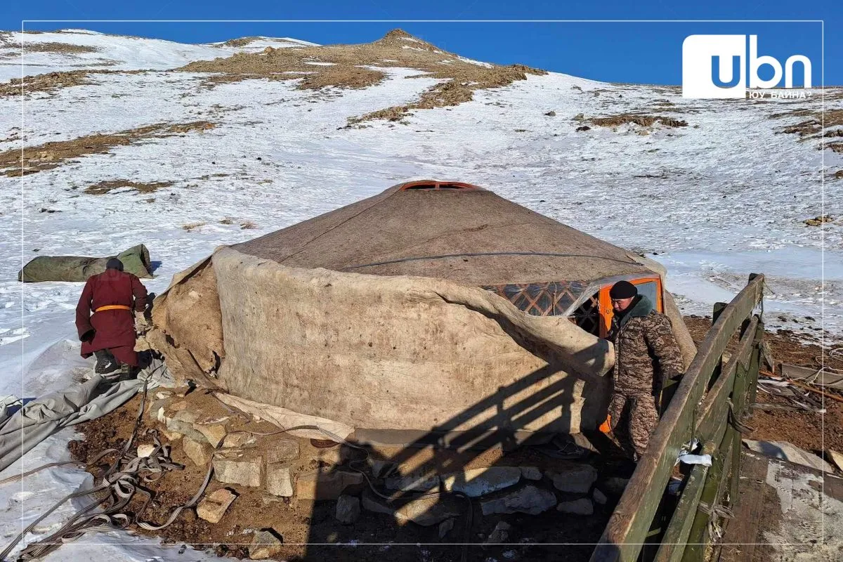 legacy:batlan hamgaalah yam/tsereg ovoljilt/414510612_1516121419168411_6876550775103666991_n copy.jpg