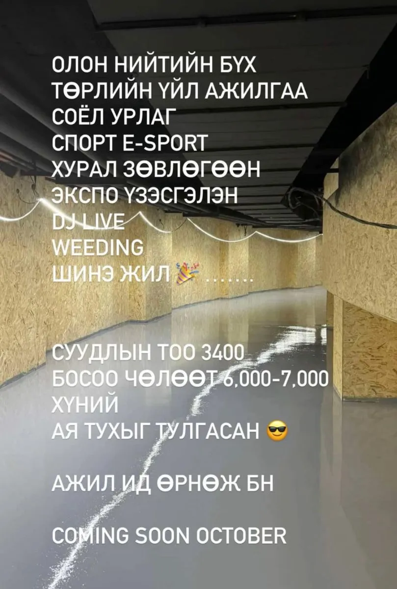 legacy:havdar sudlal/b5309f4b-5920-4e6e-b17f-dc9ba3ab0402.jpg
