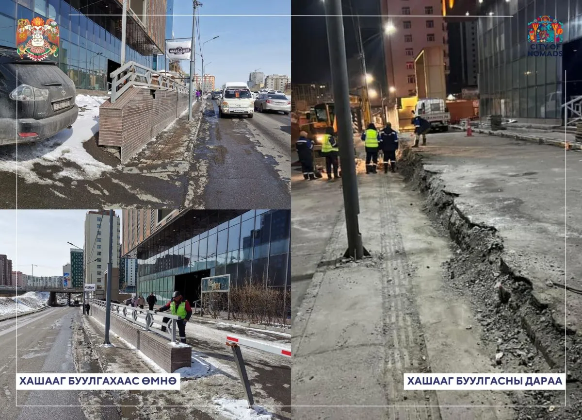 Парисын гудамжны явган хүний замыг өргөтгөхөд саад учруулж буй хашааг буулгажээ