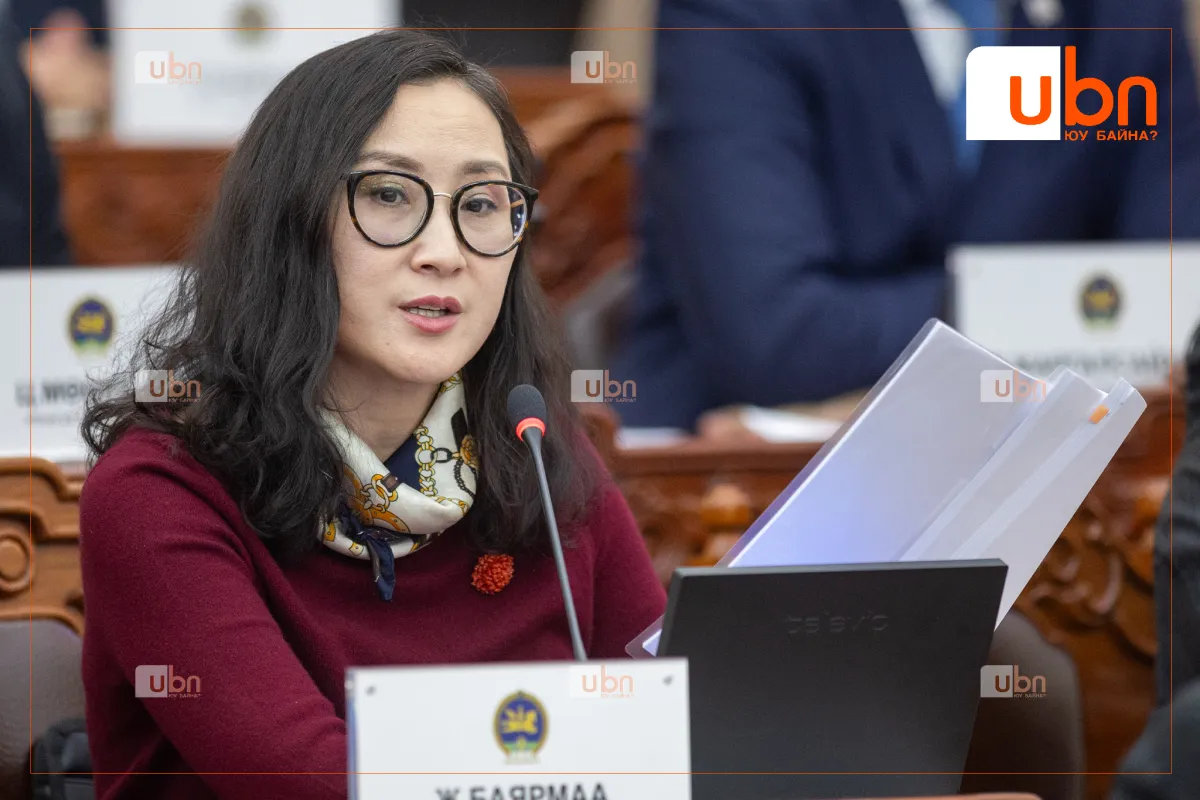 Ж.Баярмаа: Монгол Улсын 2025 оны төсвийг алдагдалгүй болгож, нийт 35.8 их наяд төгрөгийг 33.7 их наяд болгон бууруулж чадсан
