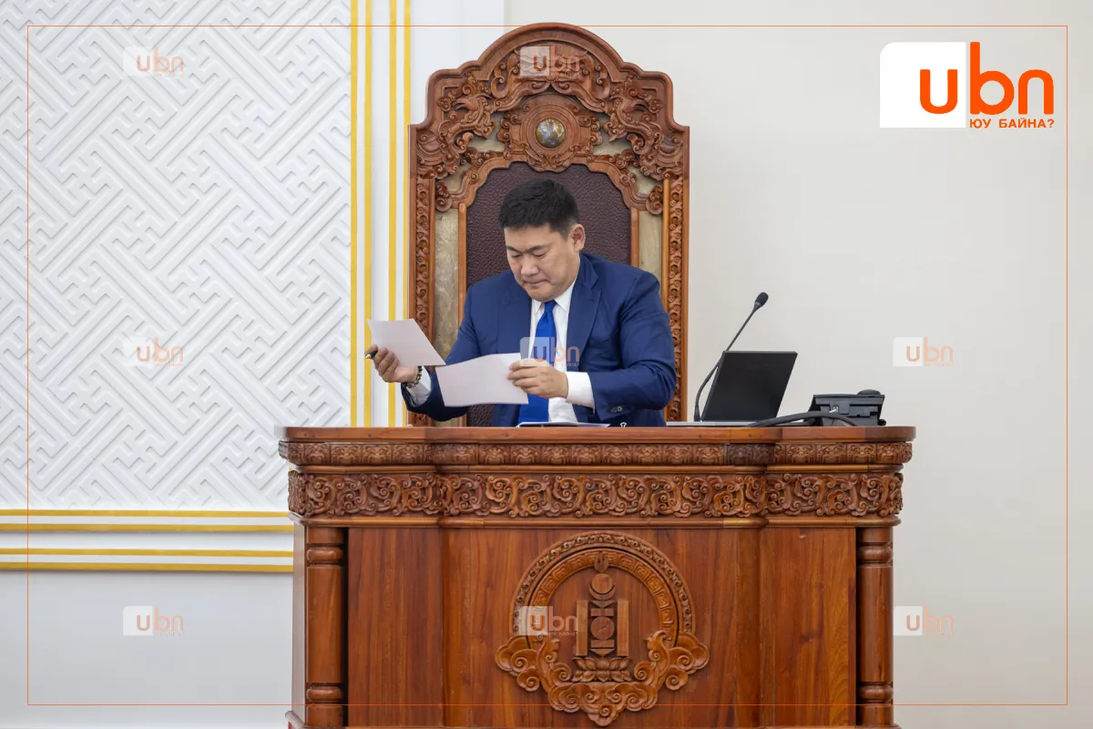 legacy:oyun erdene/danh.png