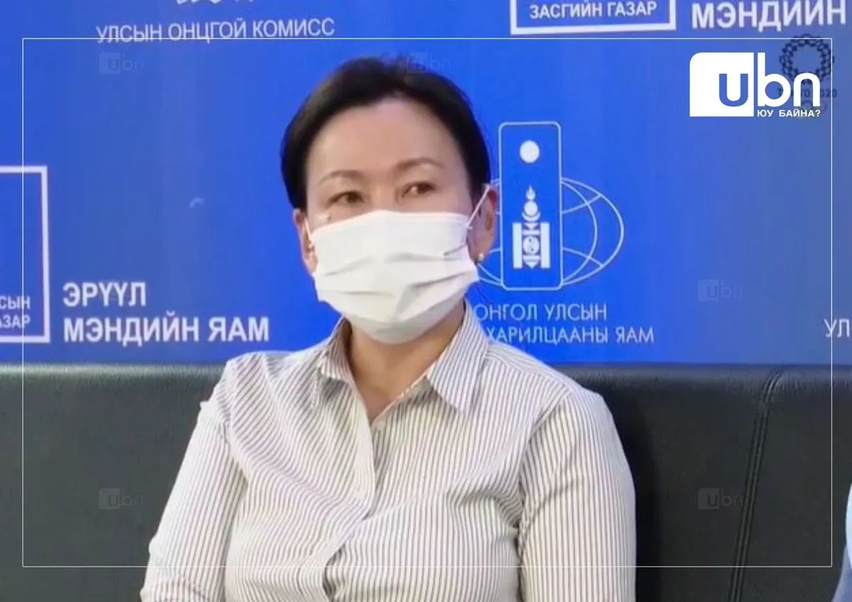 Ц.Чинбаяр: Хөл хорио тогтоохоос өөр аргагүй байдалд хүргэхгүйн тулд иргэн бүр хичээх хэрэгтэй