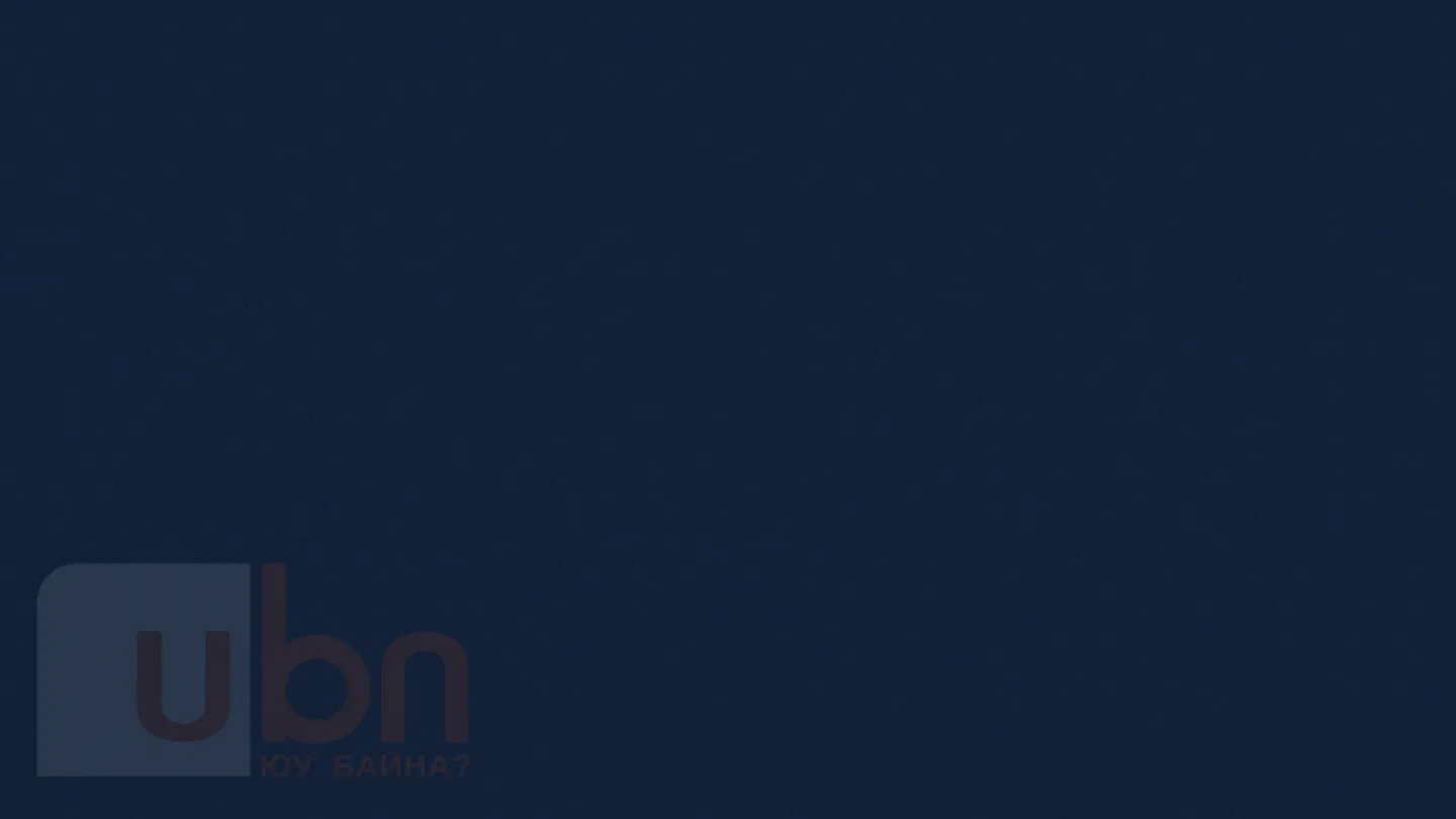 legacy:ХЭНТИЙ ТӨСӨВ/Copy of НАРИЙН ЗАДАРГАА .gif