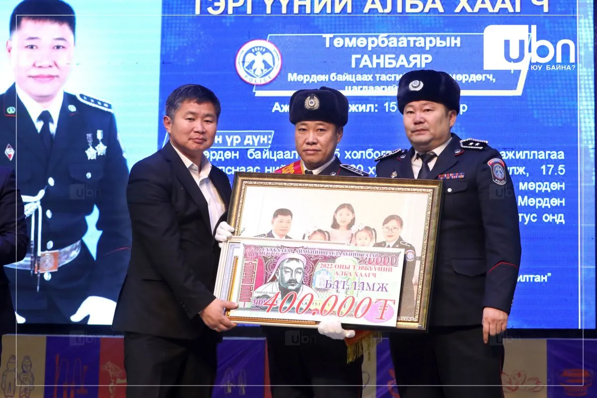 legacy:TSEG/suhbaatar aimar tsagdaa/196A5341.jpg