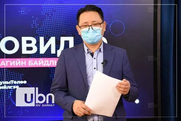 ЭМЯ: Шинээр 1643 тохиолдол бүртгэгдэж, 10 хүн нас барлаа