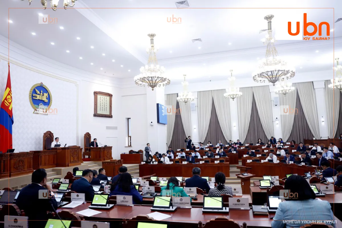 ЧУУЛГАН: 2025 оны төсвийн тодотголыг УИХ-аар ЯАРАЛТАЙ горимоор хэлэлцэхийг дэмжлээ