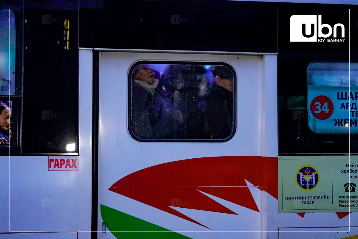 legacy:bus/394000986_291928570418552_1801760110125127853_n (1).png