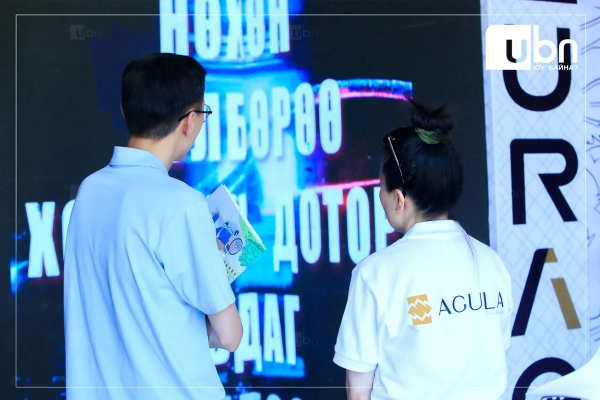 legacy:agula/уцц.jpg