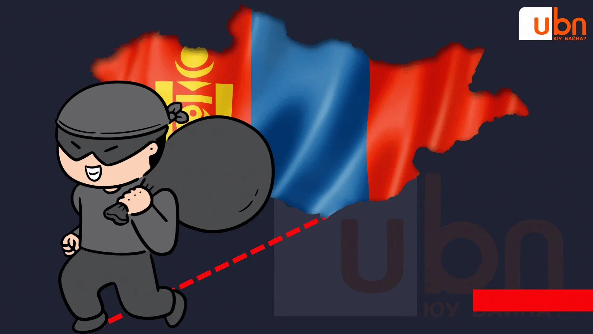 legacy:Visual Toim/атг юу хийв 2/8.gif