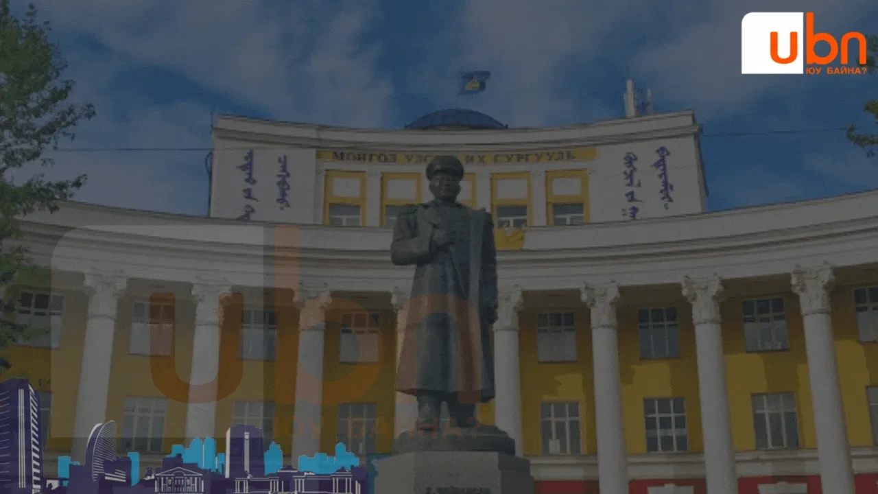 legacy:Visual Toim/Ulaanbaatar oi visual/7.gif
