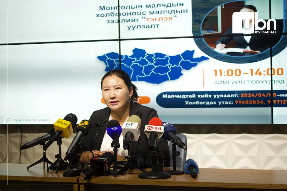 Э.Пүрэвсүрэн: Бүх малчдын зээлийг тэглэх хуулийн төслийг сонгуулиас өмнө батлах хэрэгтэй