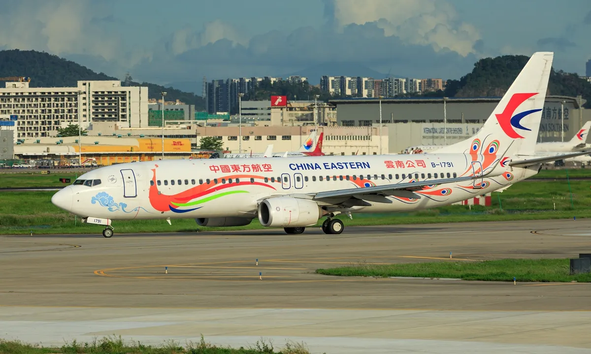 132 зорчигчтой “China Eastern Airlines” компанийн БОИНГ 737 онгоц осолджээ