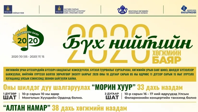 legacy:upload/images/ni/2020/10/08/хө2-155754-675778428.png