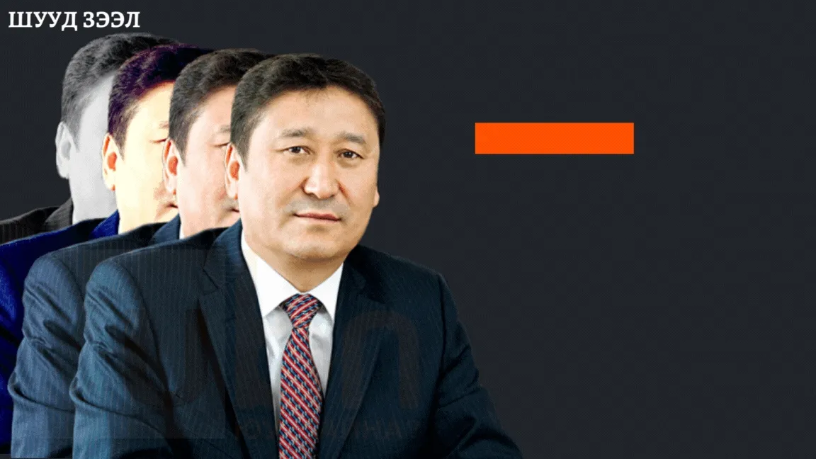 legacy:Baatarsaihan Tavanbogd/baatarsaihan/Copy of Copy of Төсвийн алдагдал (3).gif