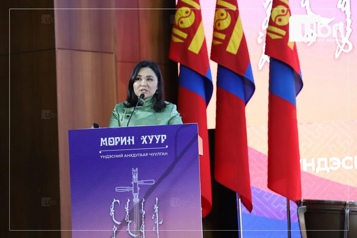 legacy:_shariljjj/Намуу/цэвэрлэгээ/98DF7CCB-764A-BBAA-653C-64611FFE6817.jpeg