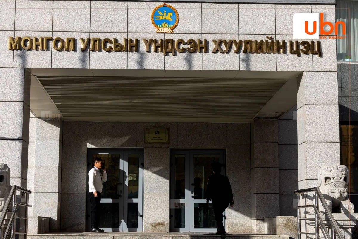 УИХ-ын чуулганы дэгийн тухай хуулийн маргааныг шийдвэрлэх ҮХЦ-ийн Дунд суудлын хуралдаан энэ сарын 14-нд болно