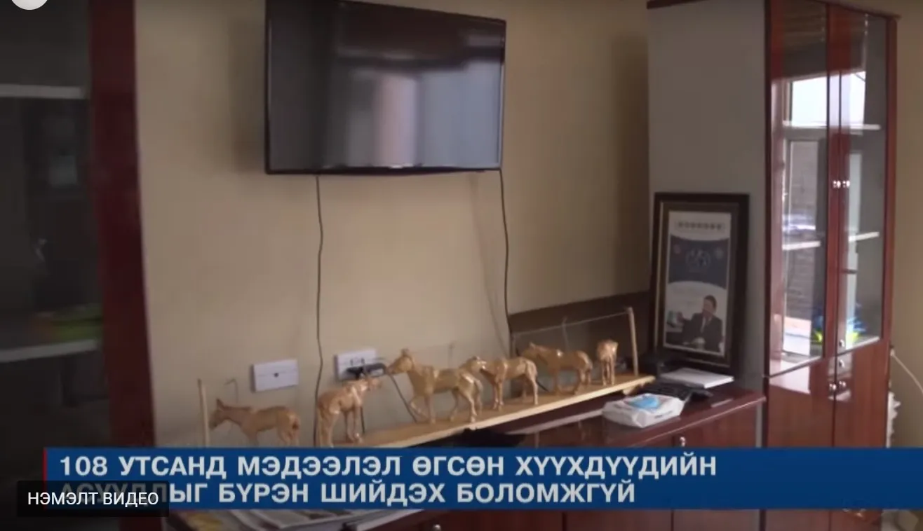legacy:upload/images/ni/2020/05/29/нээ-152013-802719438.jpeg