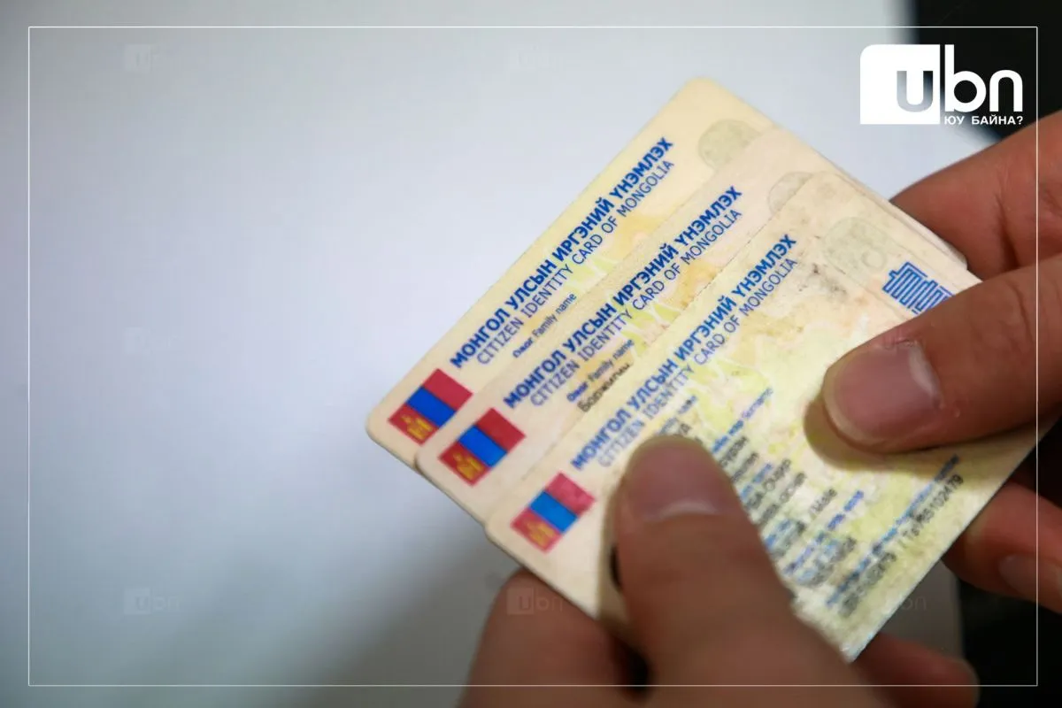 Зарим аймаг, сумдын шилжилт хөдөлгөөнийг хязгаарлана