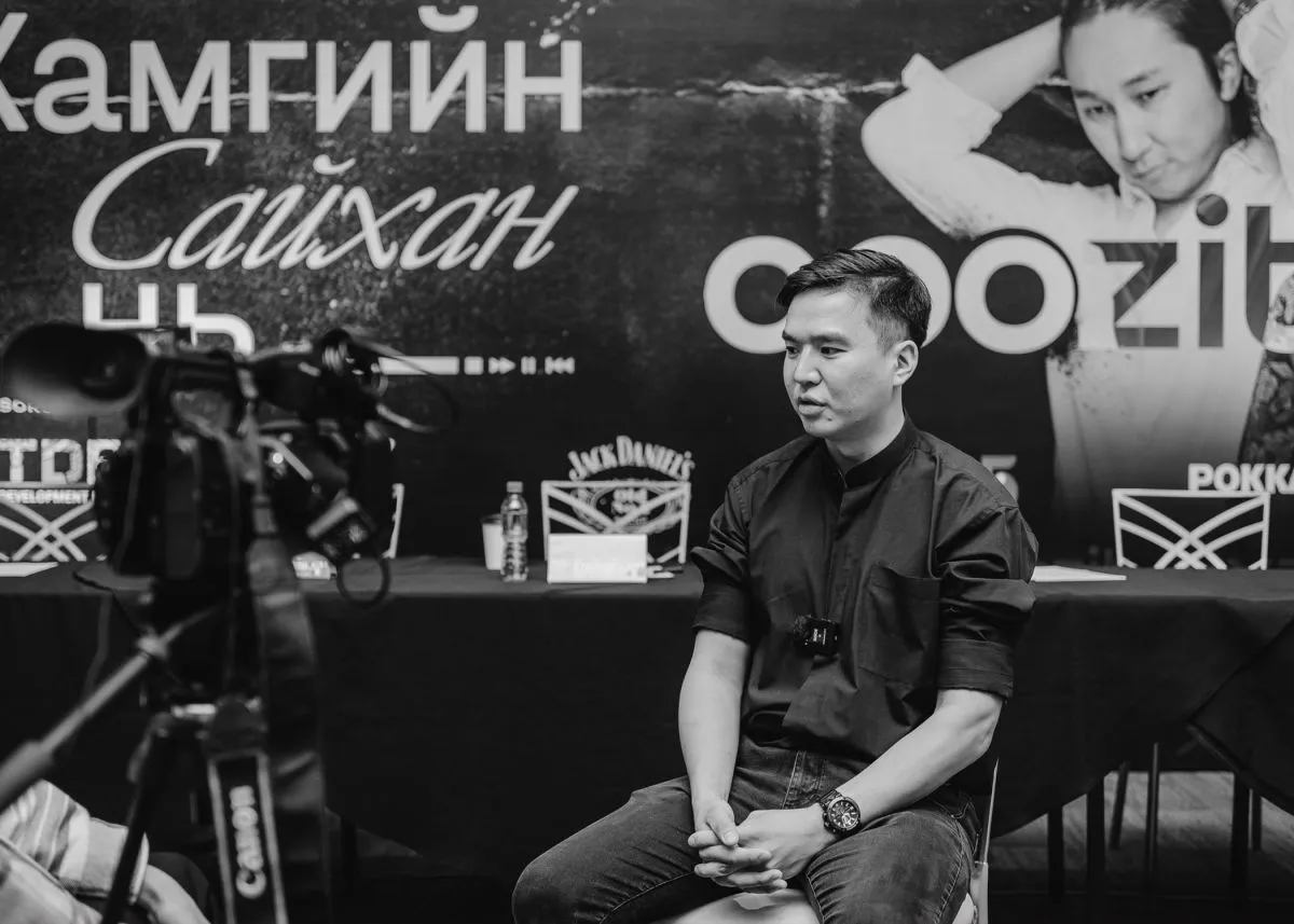 legacy:ОПОЗИТ/ГОГНОГН.jpg