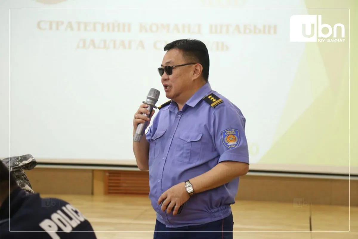 legacy:сургалт өмөр.jpg