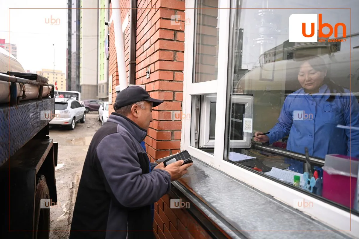 Р.Маамаахүү: Усны картыг цэнэглэх олон төрлийн сонголттой болно
