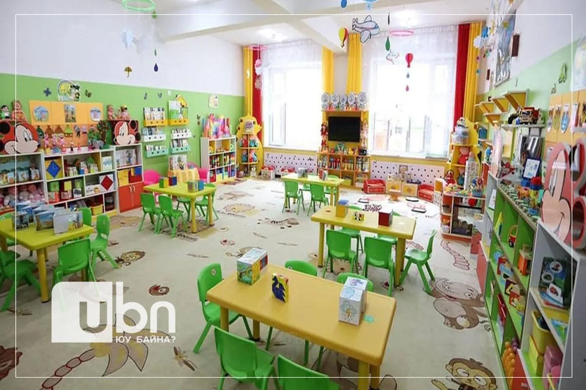 СУРВАЛЖЛАГА: “Ядуурлын“ толь нь 24-ийн хүүхдүүд