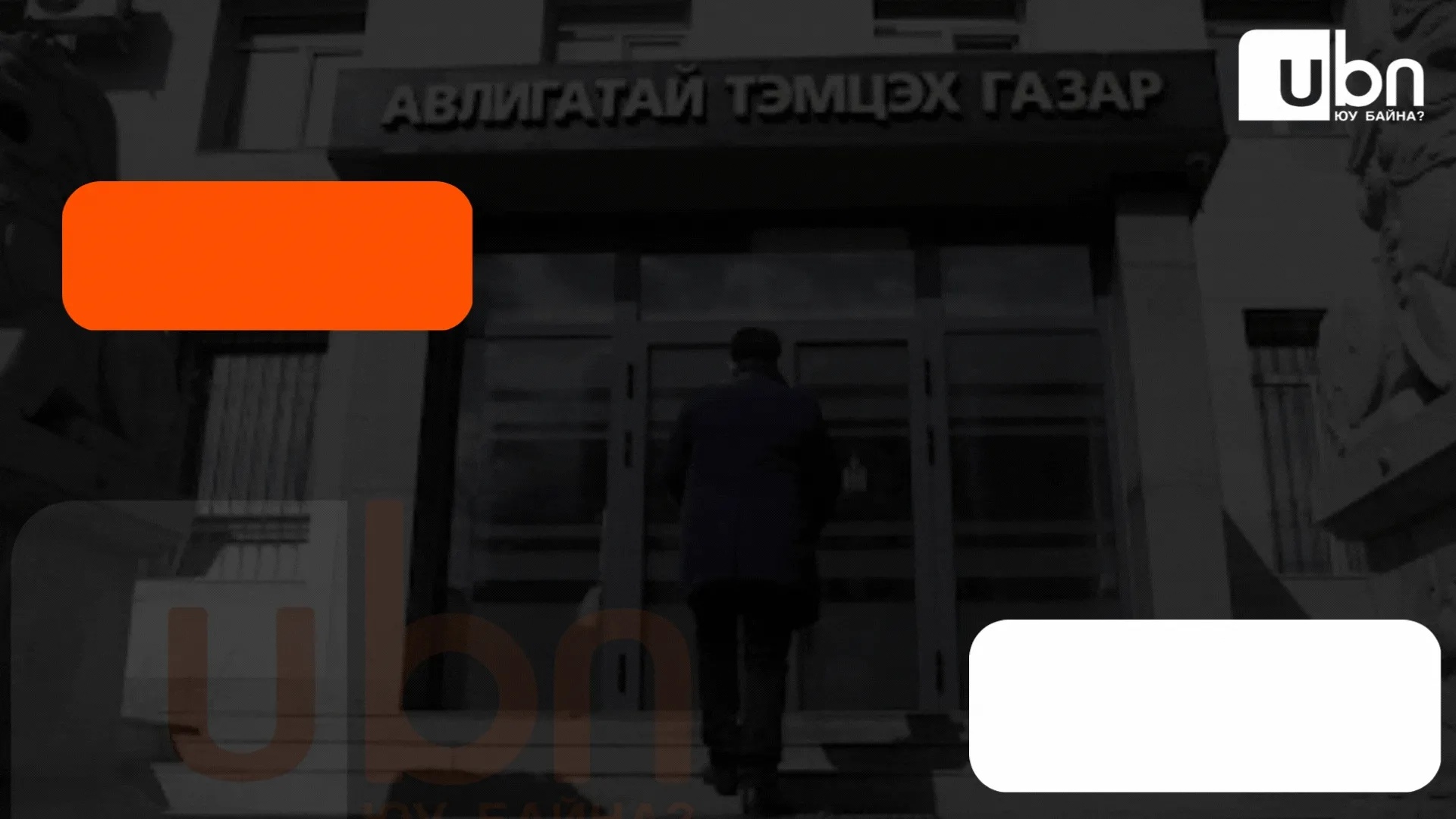 legacy:Visual Toim/atg visual zaswar/АТГ визуал 1 (23).gif