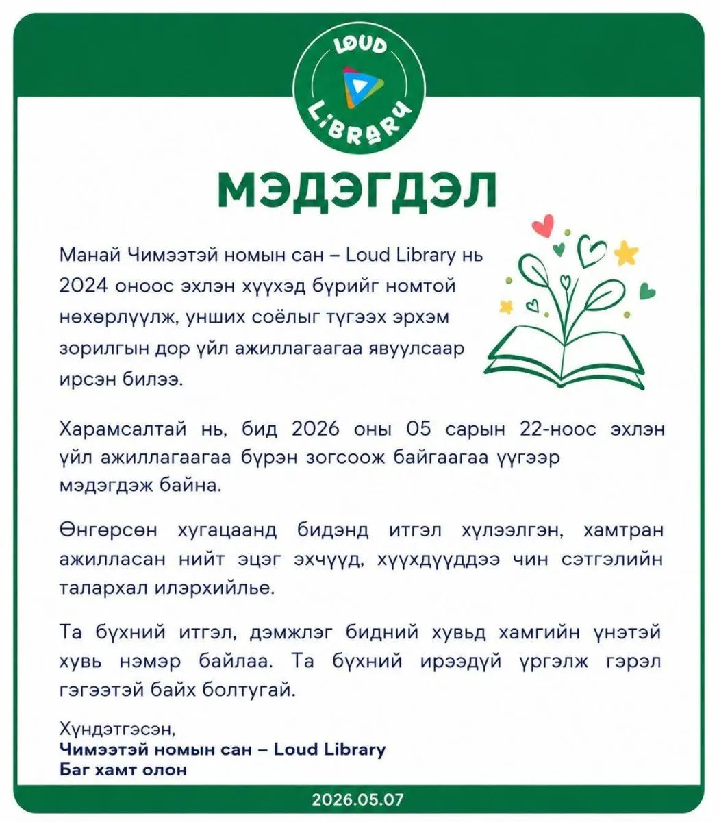 legacy:_shariljjj/1/11/NewFolder/NewFolder/NewFolder/NewFolder/NewFolder/12/NewFolder/NewFolder/NewFolder/NewFolder/NewFolder/685397694_1028828629669745_3140952059084643680_n.jpg