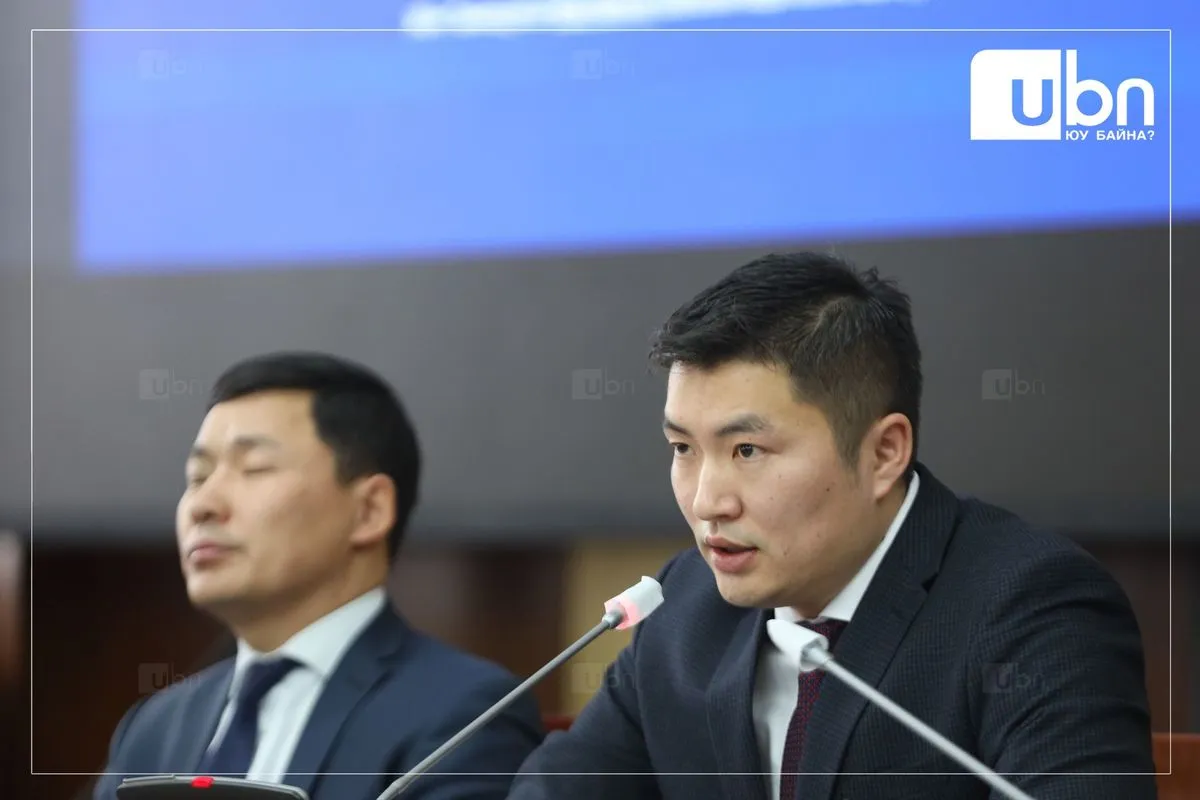 legacy:Bat-Uul/hugjliin bank deegii/274589692_1690176054654392_7035777167431925984_n.jpg