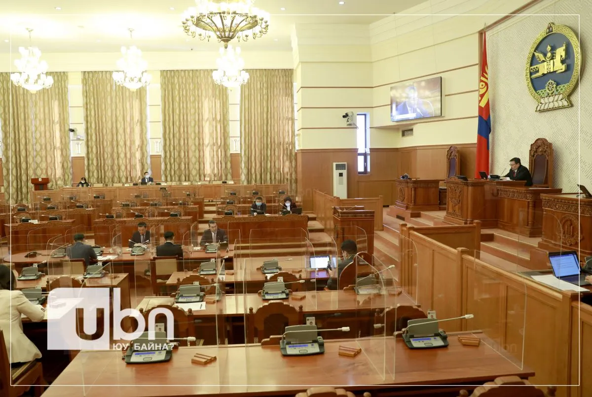 Чуулган: Нөхөн сонгуулийн товыг тогтооно