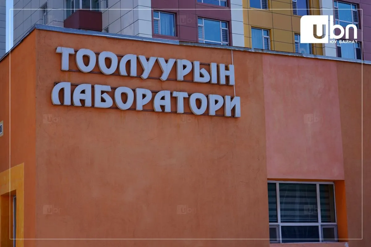 legacy:УБЦТС/10727b84-bbff-43a7-bd22-9ed71619e5fc.jpg