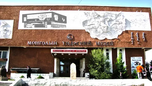 Сурагчид бүх музейг үнэгүй үзэх боломжтой боллоо