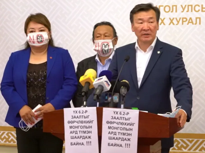 УИХ-ын гишүүн С.Ганбаатар ҮХ-ийн 6.2 заалтыг судлах ажлын хэсэг яаралтай байгуулахыг шаардлаа